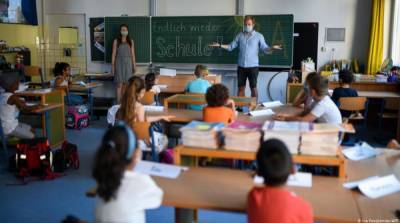 В Болгарии открыли начальные школы и садики - ru.slovoidilo.ua - Украина - Болгария