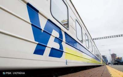 Поезда во время жесткого карантина будут курсировать без перебоев, - УЗ - rbc.ua - Украина - Укрзализныця
