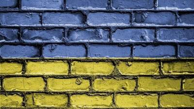 Украина готовится к созданию национальной цифровой валюты - riafan.ru - Украина - Киев