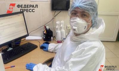 Назван еще один новый симптом коронавируса - fedpress.ru - Москва
