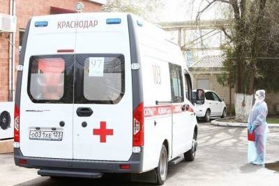 Свыше 1000 человек скончалось от коронавируса на территории Кубани - kuban.mk.ru - Краснодарский край - Краснодар - район Северский