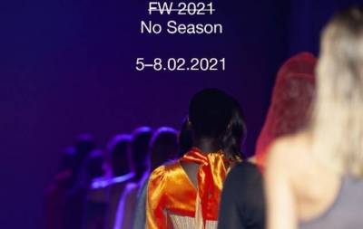 Инновации и высокие технологии: Ukrainian Fashion Week No season 2021 пройдет в phygital-формате - skuke.net - Украина