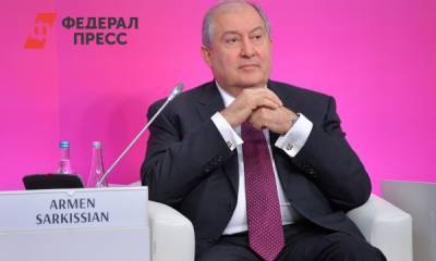 Армен Саркисян - У президента Армении подтвердилось заражение коронавирусом - fedpress.ru - Москва - Англия - Лондон - Армения