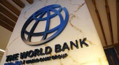 Всемирный банк спрогнозировал рост мировой экономики - enovosty.com