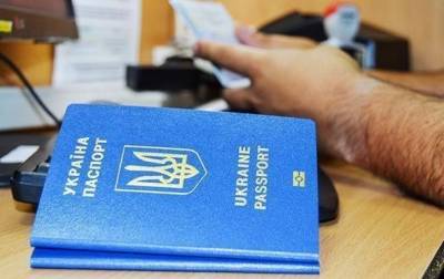 Рейтинг украинского паспорта вырос - korrespondent.net - Украина - Снг - Вануату