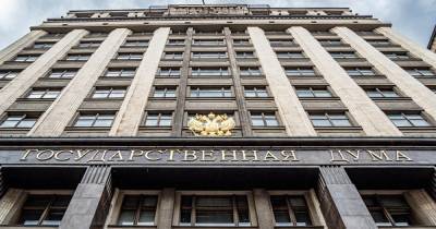 Максим Сурайкин - В Госдуме ответили на предложение об амнистии кредитов - ren.tv - Россия