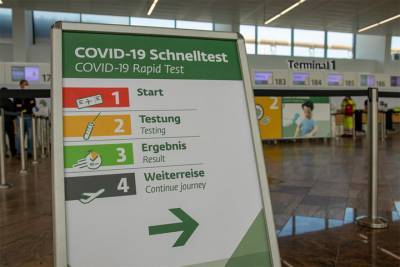 Германия: Дополнительный обязательный тест для въезжающих в страну - mknews.de - Германия