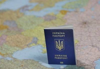 Украина поднялась в рейтинге паспортов - facenews.ua - Украина