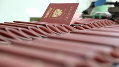 Россия поднялась на 50 место в «Индексе паспортов мира» - iz.ru - Россия - Швейцария - Израиль