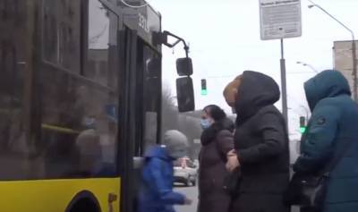 Борьба за место в салоне: как будет работать общественный транспорт в Киеве во время локдауна - ukrainianwall.com - Украина - Киев
