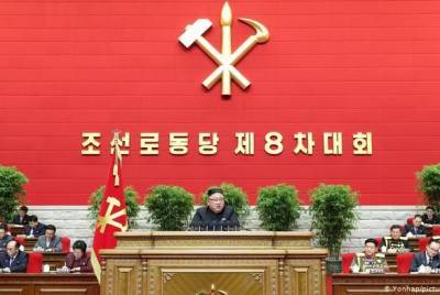 Ким Ченын - Ким Чен Ын объявил о сокрушительном провале экономического плана КНДР - unn.com.ua - Киев - Корея - Кндр