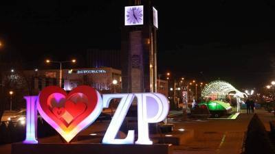 В Запорожье остановили “Часы влюбленных” - inform.zp.ua - Украина - Запорожье