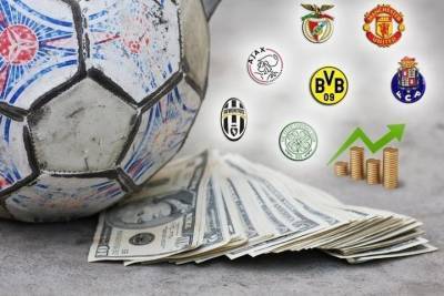 Стоимость мирового футбола за год снизилась на 25% - kostroma.mk.ru