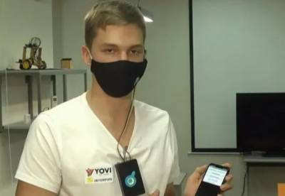 Украинские школьники создали умную маску, отслеживающую состояние человека - facenews.ua - Украина