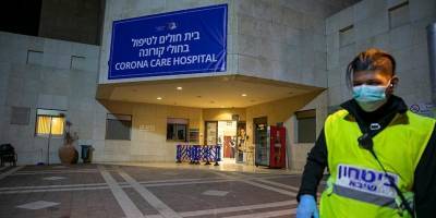 Нейрохирург из больницы «Шиба»: пожилые люди должны уйти на карантин уже сейчас - detaly.co.il - Израиль