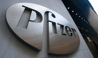 ЕС хочет удвоить поставки вакцины Pfizer - capital.ua - Евросоюз - деревня Ляйен Объявила