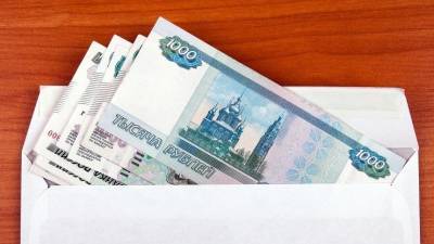 Эксперты рассчитали идеальную зарплату по мнению россиян - 5-tv.ru - Санкт-Петербург - Москва