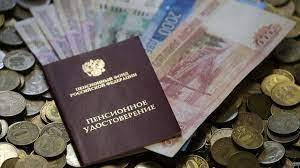 В России проиндексировали пенсии выше уровня инфляции - newzfeed.ru - Россия - Москва
