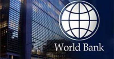 Всемирный банк улучшил прогноз по росту украинской экономики - tsn.ua - Украина