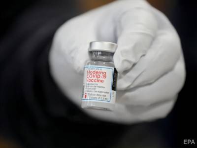 Европейский регулятор одобрил вакцину Moderna от коронавируса - gordonua.com - Евросоюз