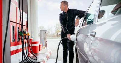 Экономист спрогнозировала изменение цен на бензин - profile.ru - Россия - Саудовская Аравия