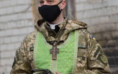 В ВСУ большинство военных - верующие ПЦУ - korrespondent.net - Украина