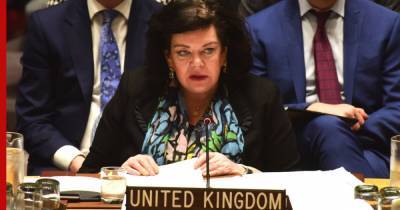Карен Пирс - Британский посол призвала не допустить победы России в пандемии - profile.ru - Россия - Москва - Сша - Англия - Китай - Вашингтон - Пекин