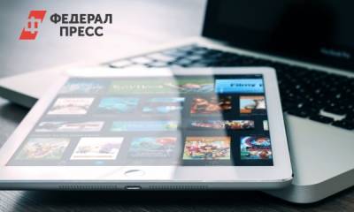 В России утвердили перечень программ для предустановки на гаджеты - fedpress.ru - Россия - Москва