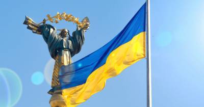 Всемирный банк улучшил прогноз роста ВВП Украины в 2021 году до 3% - gmk.center - Украина