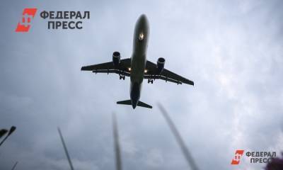 Стало известно, ради чего россияне путешестуют - fedpress.ru - Россия - Москва