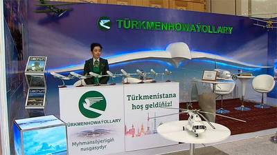 Попасть на самолет без разрешения на вылет в другой регион можно за взятку - hronikatm.com - Туркмения