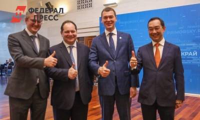 Топ-5 самых популярных Instagram губернаторов на Дальнем Востоке - fedpress.ru - Россия