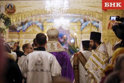 архиепископ Питирим - Православные сыктывкарцы встретили Рождество - bnkomi.ru
