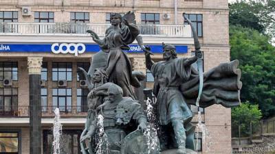 В Киеве задержали Гитлера - newdaynews.ru - Украина - Австралия - Киев