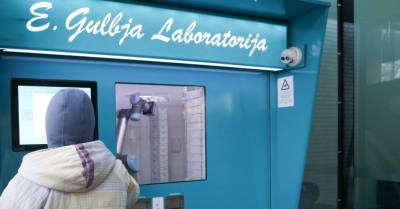 В аэропорту "Рига" установлен бесконтактный автомат для сдачи анализов на Covid-19 - rus.delfi.lv - Латвия - Рига