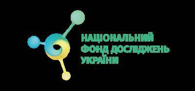 Национальный фонд исследований Украины: заключены 216 договоров о предоставлении грантов - bykvu.com - Украина