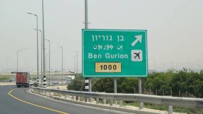 Улететь от карантина: тысячи израильтян хотят пересидеть локдаун за границей - vesty.co.il - Израиль