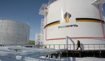 Бюджет страны получил от “Роснефти” 17 трлн рублей налогами за 5 лет - nashgorod.ru - Россия