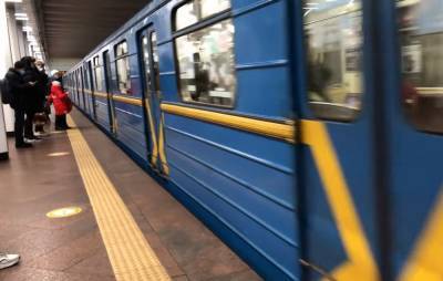 Стало известно как будет работать киевский метрополитен на Рождество и в первый день локдауна - ukrainianwall.com - Украина - Киев