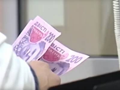 "Карантинные" 8 тысяч гривен: у Зеленского отчитались, сколько человек получили помощь - akcenty.com.ua - Украина