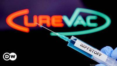 Создатель третьей мРНК-вакцины от ковида CureVac заключил альянс с Bayer - smartmoney.one - Германия - Евросоюз - county Bay