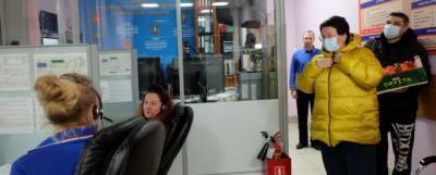 Эльмира Хаймурзина - Глава Красногорска проверила работу ЕДДС - runews24.ru - Красногорск