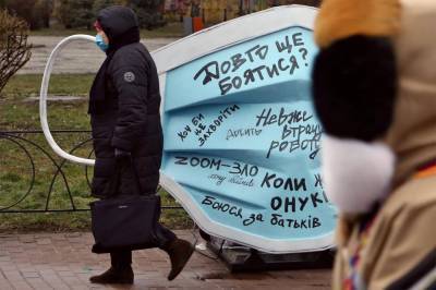 Зеленский рассказал, зачем в Украине ввели строгий карантин - rtvi.com - Украина