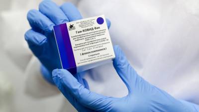Еврокомиссия назвала условие закупки российской вакцины «Спутник V» - mir24.tv - Евросоюз - деревня Ляйен - Брюссель