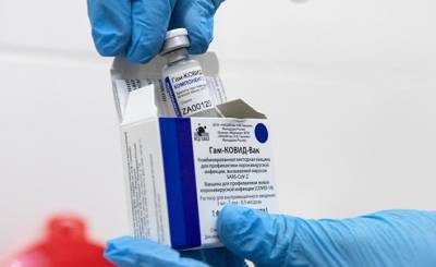 El Pais - El País (Испания): Мексика обсуждает вопрос приобретения русской вакцины против covid-19 - inosmi.ru - Испания - Мексика - Мехико
