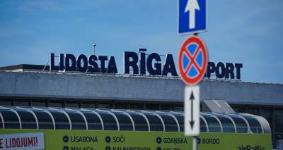 В аэропорту Риги появился пункт бесконтактной сдачи анализа на COVID-19 - lv.sputniknews.ru - Латвия - Рига