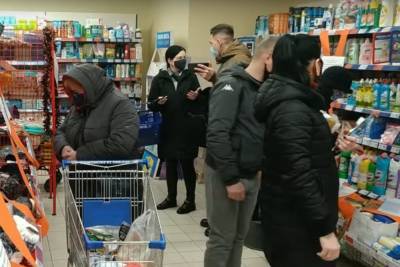 Украинцы не могут купить важные товары, в Минздраве озвучили правила локдауна: «Торговать батарейками…» - sport.politeka.net