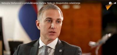 В Министр обороны Сербии рассказал о сотне запланированных с... - politnavigator.net - Россия - Китай - Сербия