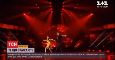 "Те, что впечетляют": история одесситки, которая приняла участие в танцевальном шоу, несмотря на отсутствие ноги - tsn.ua - Украина - Одесса