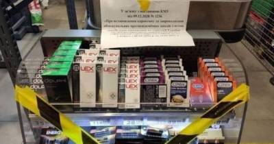 На Украине в локдаун запретили продавать презервативы в супермаркетах - ren.tv - Украина